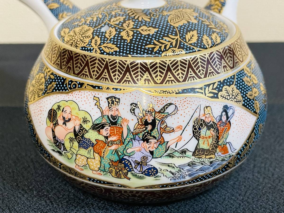 18000円激安 お 店 激安オンラインストア 【レア】九谷 金山 金襴手 蓋