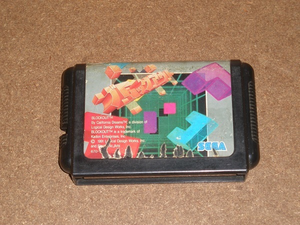  Sega Mega Drive super большой стратегия и т.п. 3. комплект 