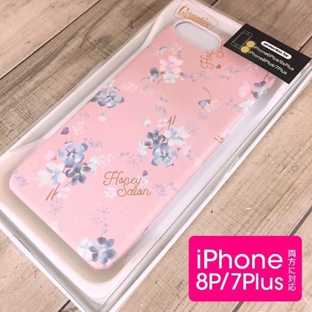 ギズモビーズ フラワー iPhone8Plus / iPhone7Plus 兼用サイズ スマホケース 2029990134722_画像1