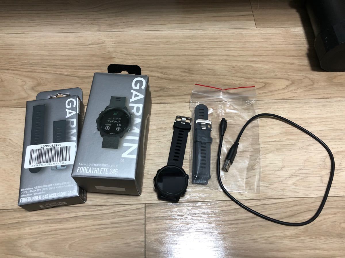 GARMIN FOREATHLETE 245 BLACK towinglouisvilleky.com