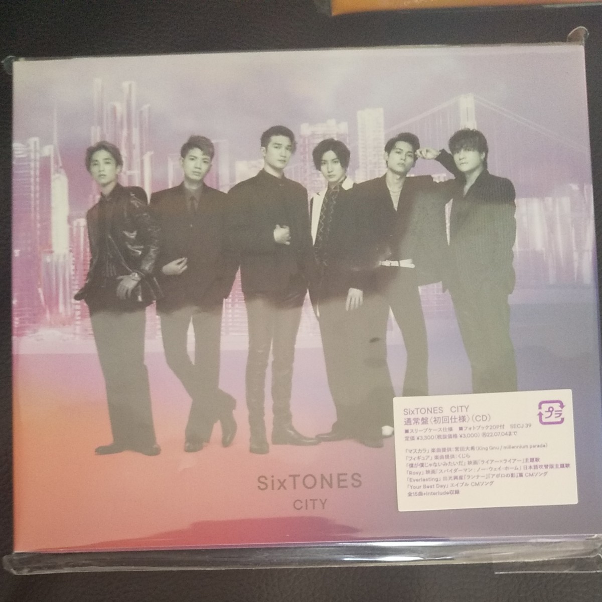 SixTONES CITY アルバム3形態 - blackcase.hu