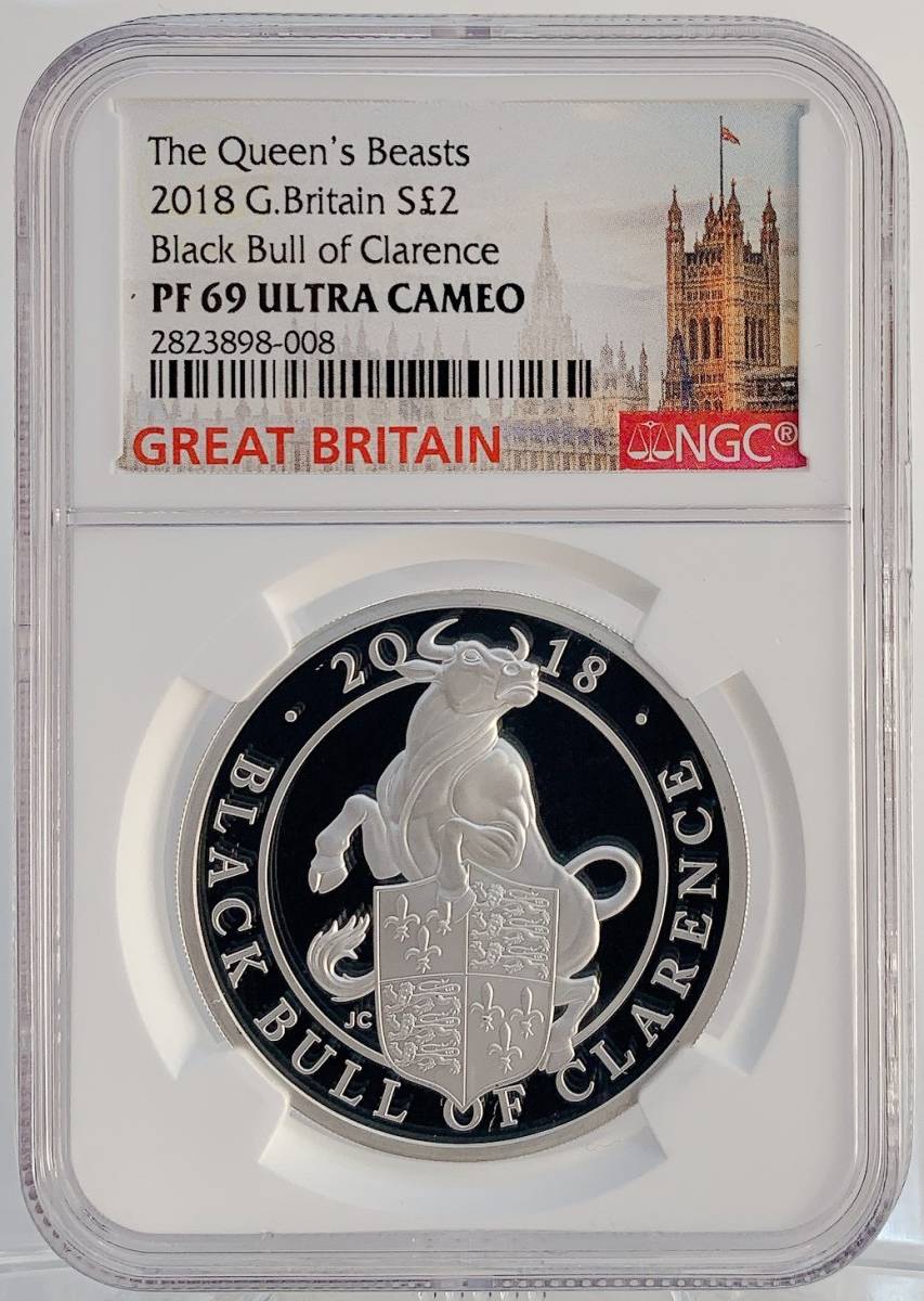 【準最高鑑定 BOX COA】クラレンス ブラックブル イギリス 2018年 クイーンズ ビースト 1オンス 2ポンド プルーフ 銀貨 NGC PF69 UC コイン_画像3