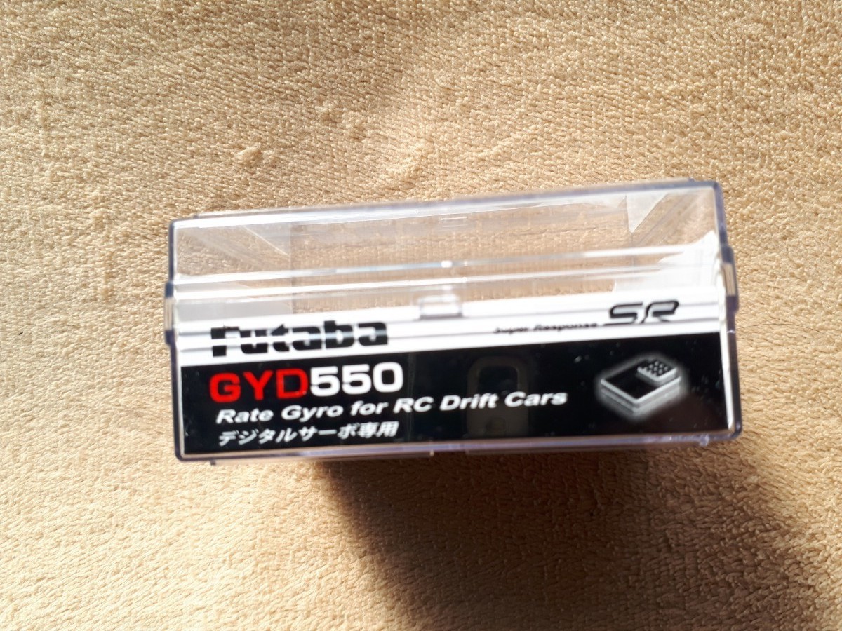 SALE／89%OFF】 フタバ GYD550 ドリフト専用ステアリングジャイロ 新品