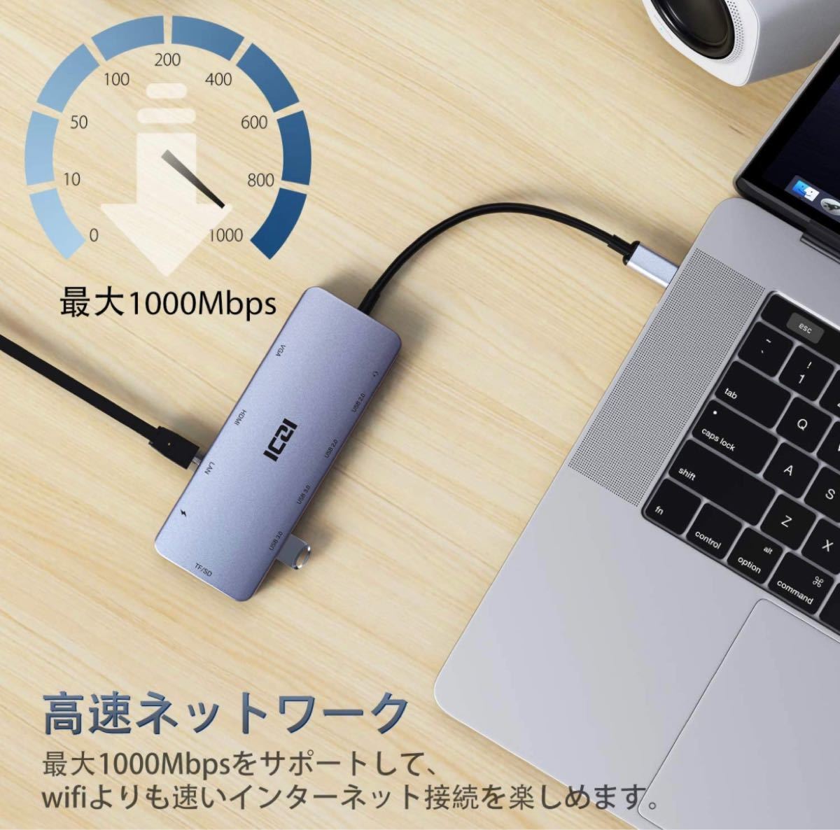 USB C ハブ 11in1 ドッキングステーション HDMI VGA LAN