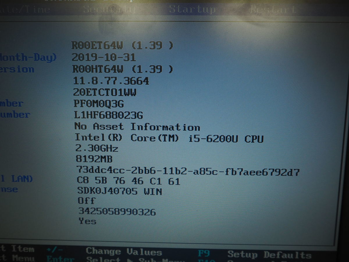 【ハード王】Lenovo ThinkPad 20ETCTO1WW/Corei5-6200U/8GB/ストレージ無/バイオスOK/15561-G13_画像2