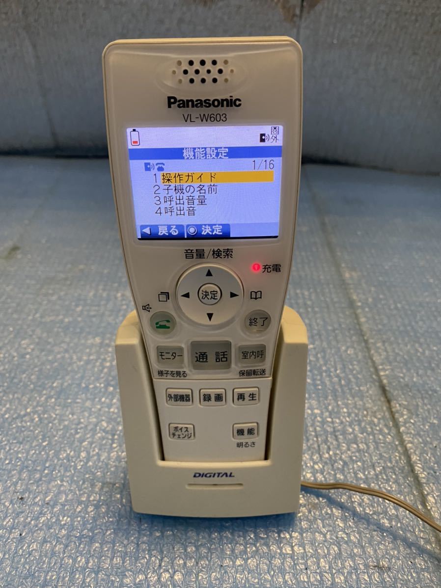 Panasonic パナソニック ワイヤレスモニター 子機 VL-W603 通電OK 