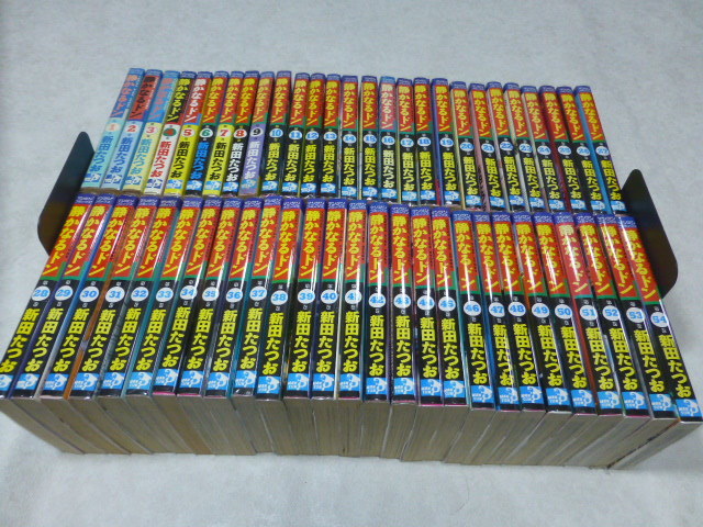 ☆即決☆新品透明ビニールカバー付き☆初版40冊 静かなるドン 1-108巻
