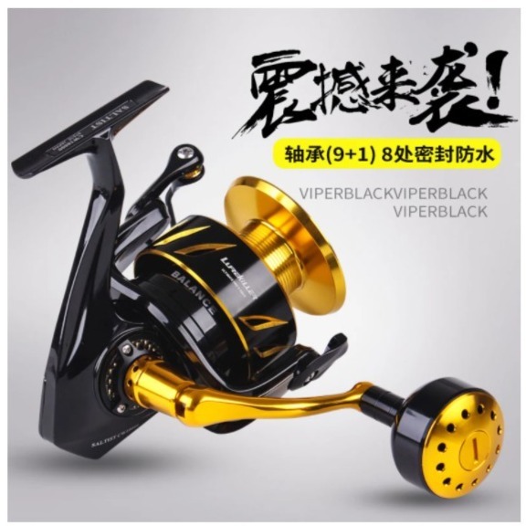 【一部予約販売】 スピニングリール ★☆【51%OFF!!】killer ジギング大型回遊魚OK CW5000H☆★ 9+1 耐久性 防水 防塵 軽量 パワーハンドル フルドラグ その他 【一部予約販売】 スピニングリール ★☆【51%OFF!!】killer ジギング大型回遊魚OK CW5000H☆★ 9+1 耐久性 防水 防塵 軽量 パワーハンドル フルドラグ その他
