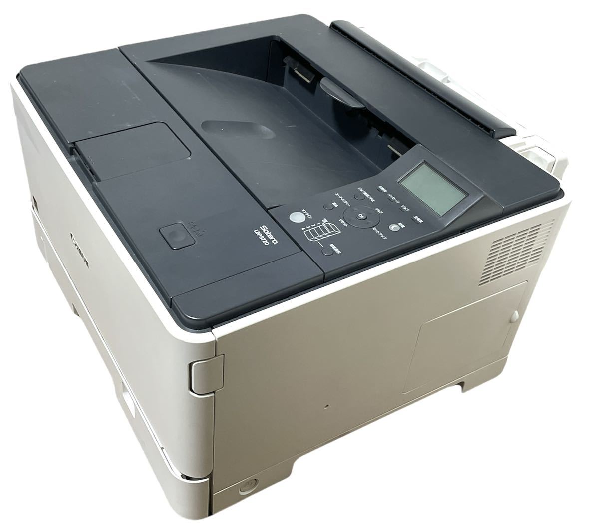 購入の割引 動作良好/インク満 Canon キヤノン Satera LBP-8720 canonトナー付 A3モノクロレーザープリンター 両面印刷 最上位モデル 購入の割引 動作良好/インク満 Canon キヤノン Satera LBP-8720 canonトナー付 A3モノクロレーザープリンター 両面印刷 最上位モデル