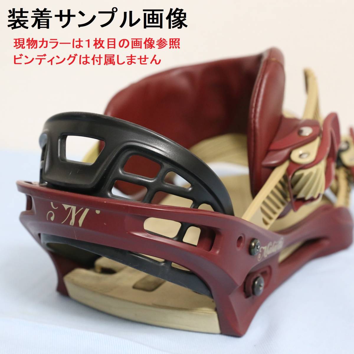 FREEDBACK】BURTON バートン ハンモック ノーバック バインディング FREEDBACK】BURTON バートン ハンモック ノーバック バインディング
