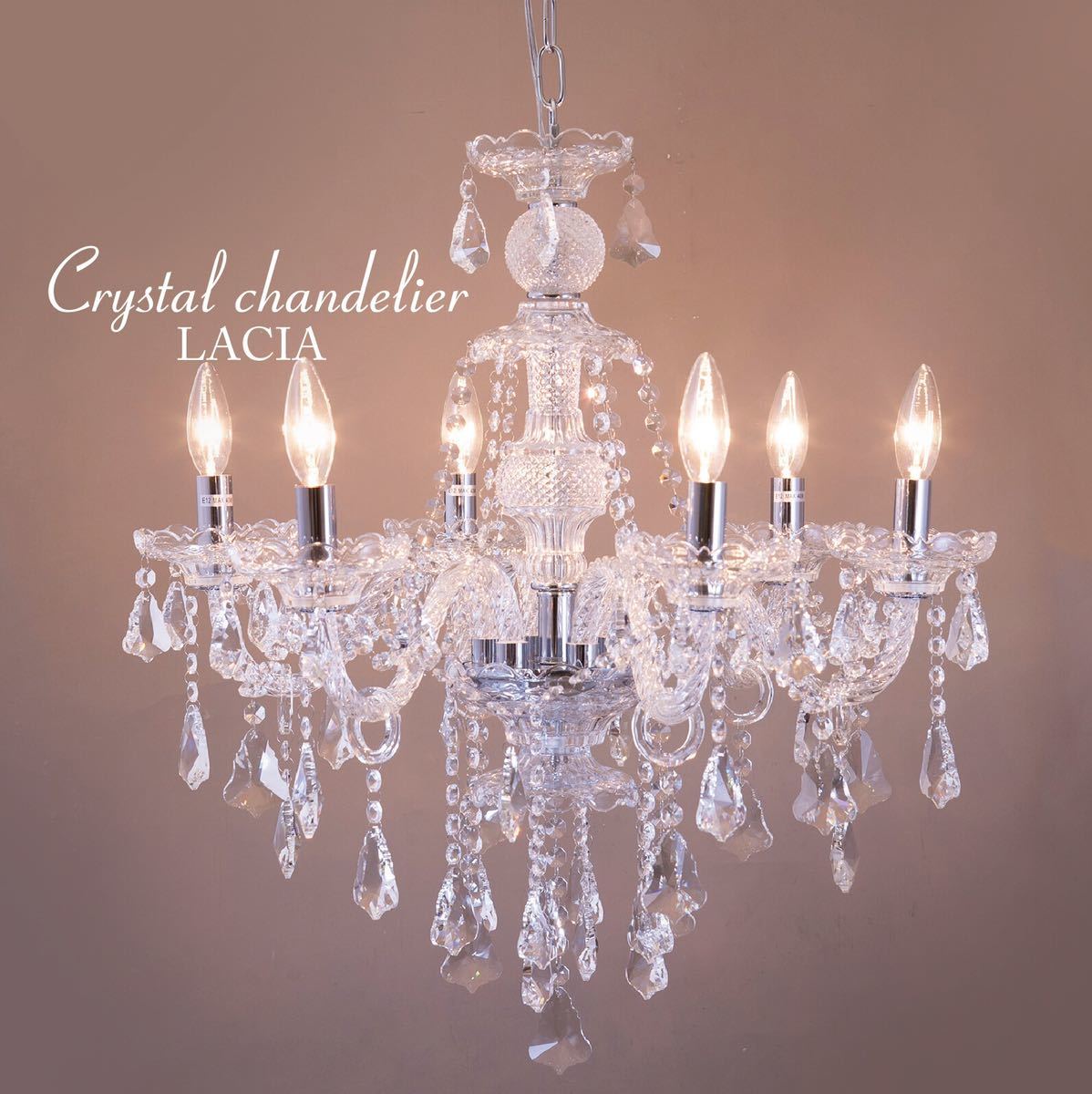 [ hanging weight lighting ] crystal chandelier [LACIA]6 light antique lighting clear 