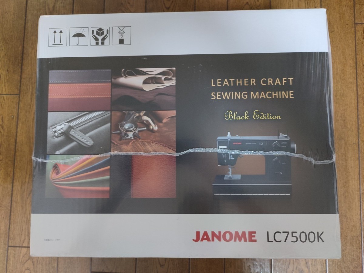 ジャノメ 電動ミシン LC7500K LC-7500K towinglouisvilleky.com