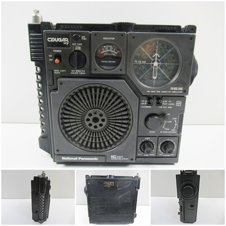 *[C34]National Panasonic National pala Sonic RF-877 Kuga No.7 BCL радио утиль 