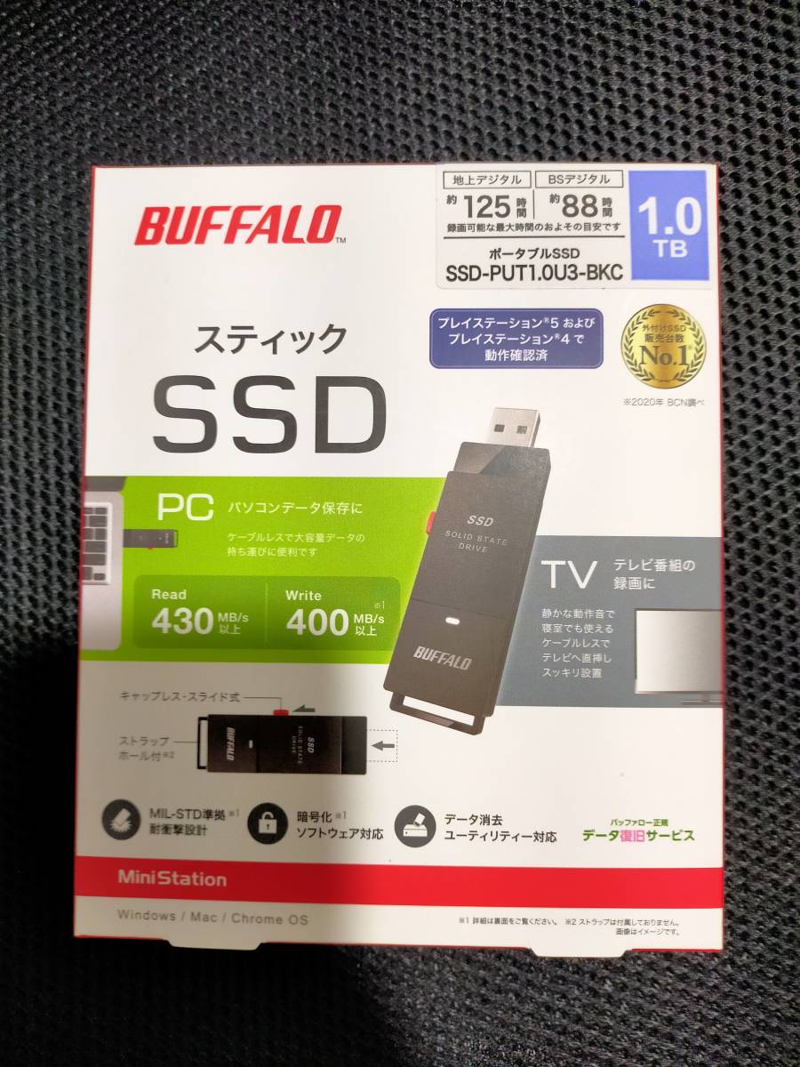 贅沢品 1.0TB 外付けSSD BUFFALO製 USB3.2Gen1 送料無料 新品未開封品 (SSD-PUT1.0U3-BKC) -  256GB～ - labelians.fr
