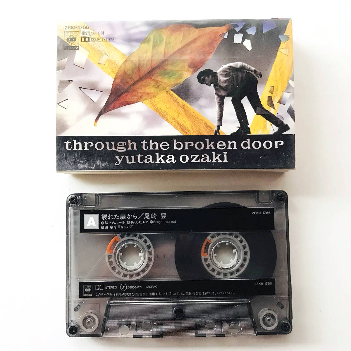 Yahoo!オークション - 貴重カセットテープ‥尾崎豊〔Through The Yahoo!オークション - 貴重カセットテープ‥尾崎豊〔Through The
