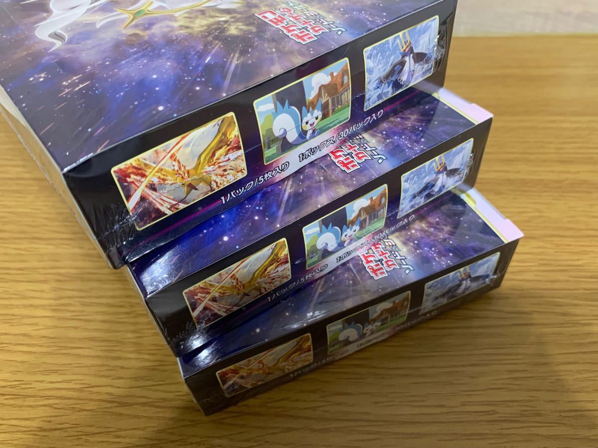 ポケモンカード スターバース 3boxセット シュリンク付き | vizoobras