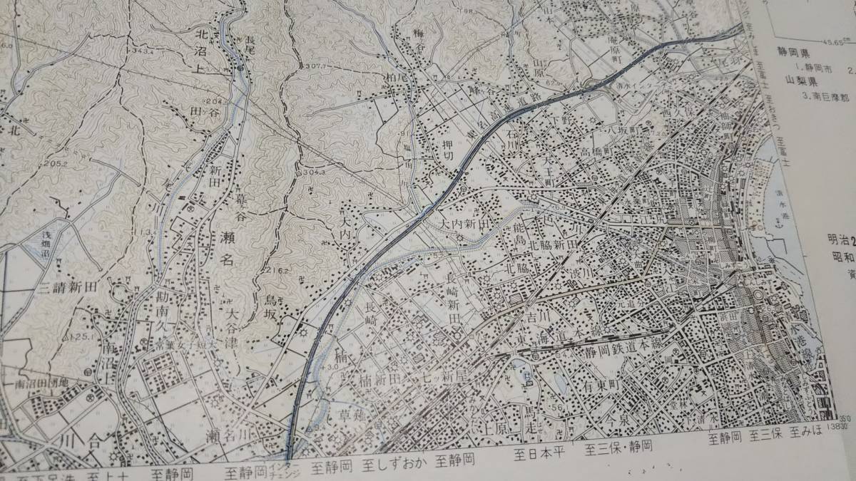 　古地図 　清水　静岡県　　地図　資料　46×57cm　　明治22年測量　　昭和49年印刷　発行　書き込みB_画像5