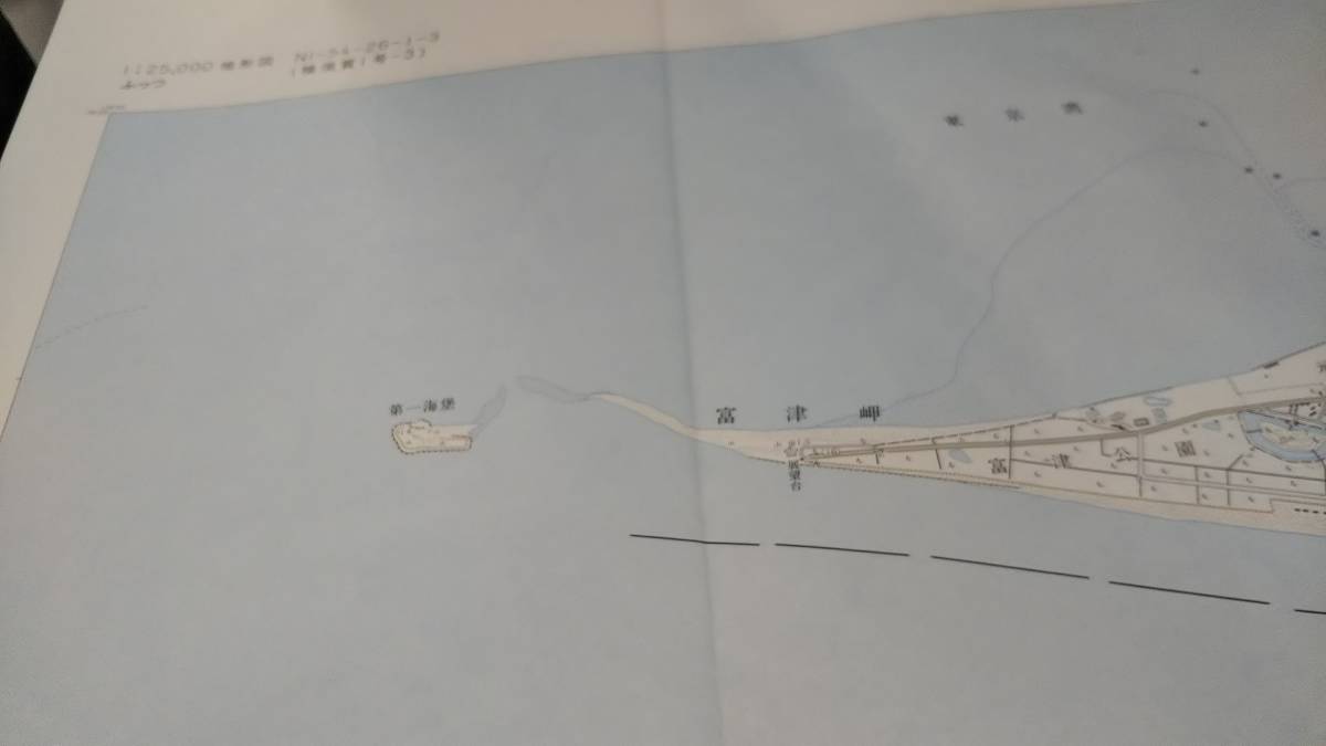 古地図 　富津　千葉県　　地図　資料　46×57cm　　明治36年測量　　昭和51年印刷　発行　A　_画像3