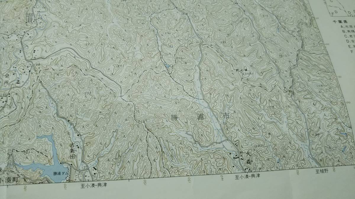 古地図 　上総中野　千葉県　　地図　資料　46×57cm　　昭和45年測量　　昭和52年印刷　発行　A　_画像4