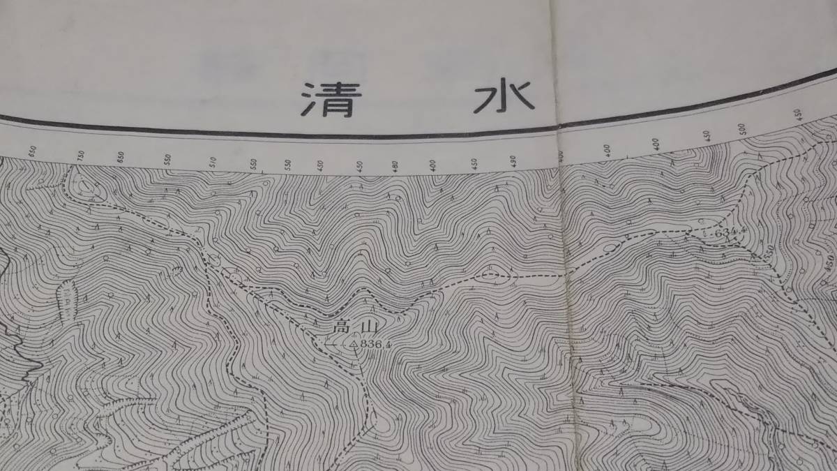 古地図 　清水　静岡県　　地図　地形図　資料　46×57cm　　昭和31年測量　　昭和32年印刷　発行　A　_画像1