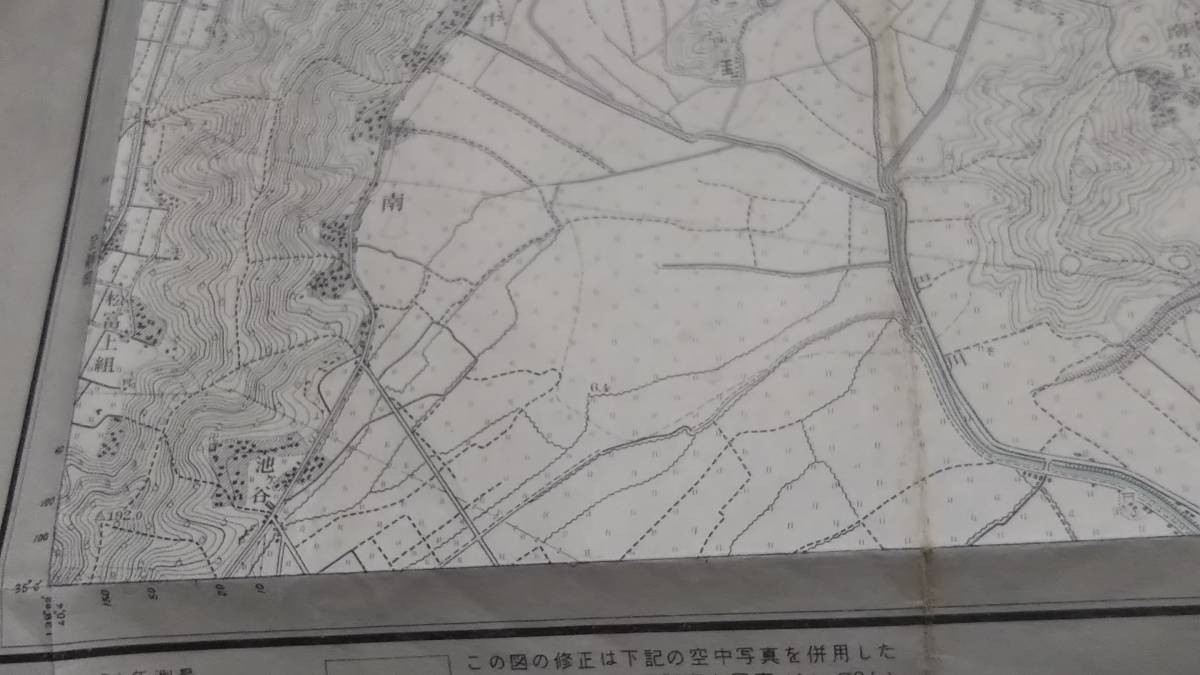 古地図 　清水　静岡県　　地図　地形図　資料　46×57cm　　昭和31年測量　　昭和32年印刷　発行　A　_画像4