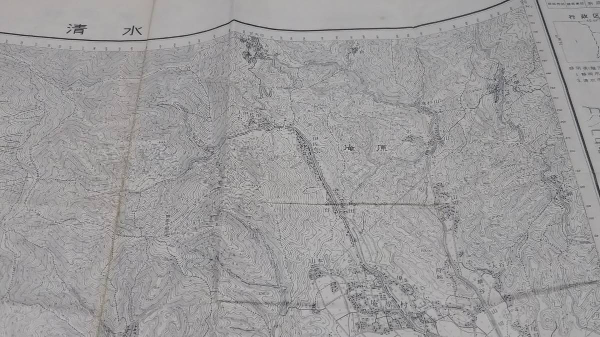 古地図 　清水　静岡県　　地図　地形図　資料　46×57cm　　昭和31年測量　　昭和32年印刷　発行　A　_画像6