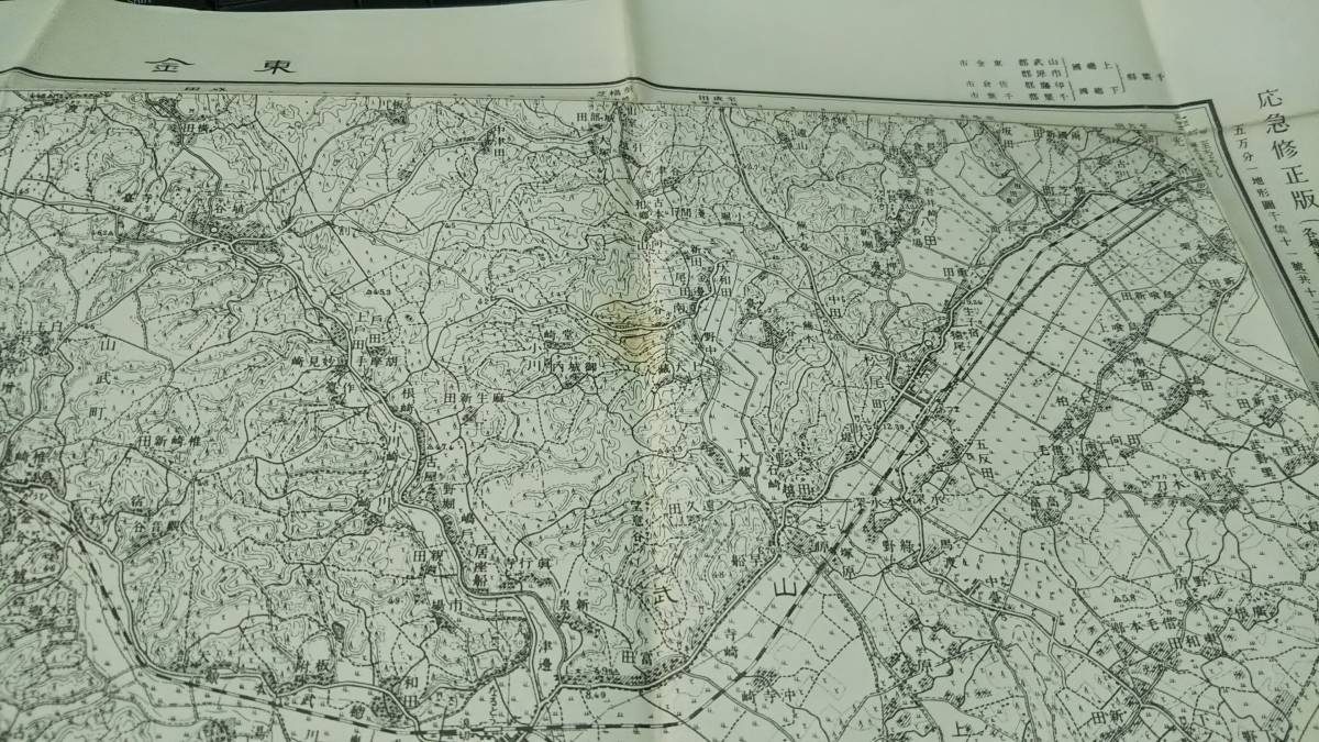 　古地図 　東金　千葉県　地図　資料　地形図　46×57cm　　明治36年測量　　昭和31年印刷　発行　B_画像6