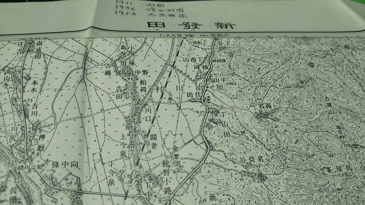 　古地図 　新発田　新潟県　地図　資料　地形図　46×57cm　　明治44年測量　　昭和32年印刷　発行　B_画像1