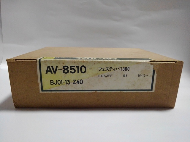 ①商品の狀態(tài)。