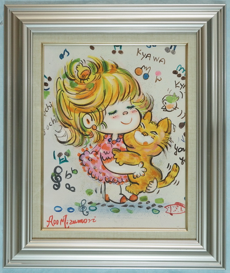 Yahoo!オークション - 人物・少女像 猫と少女 F6号絵画 水森亜土 Yahoo!オークション - 人物・少女像 猫と少女 F6号絵画 水森亜土