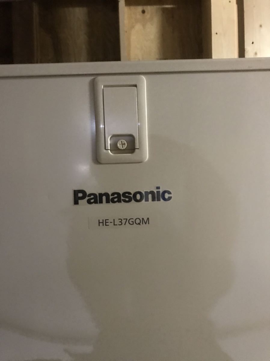 三重県松阪市 パナソニック エコキュート HE-L37GQMS