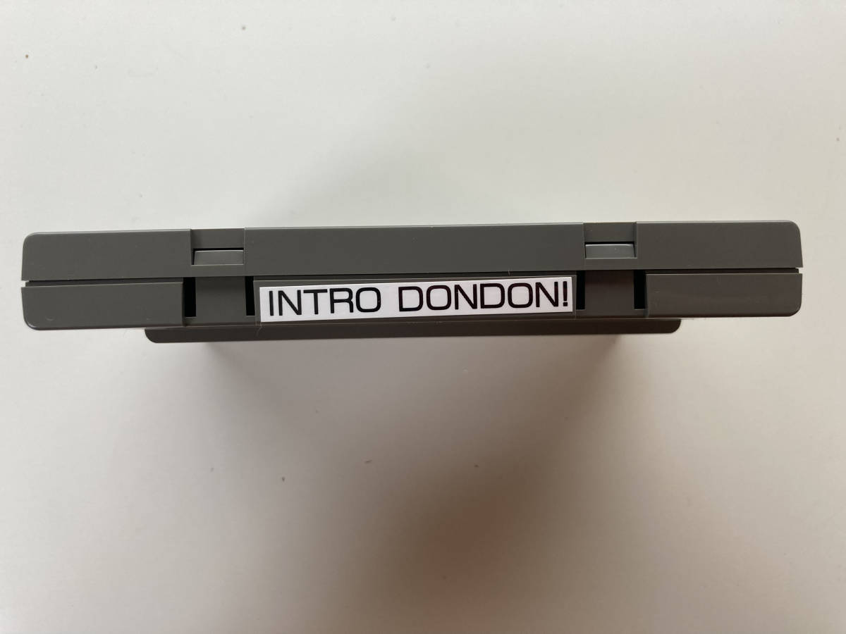 Sega ST-V INTRO DONDON