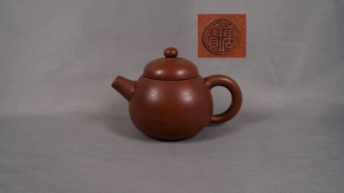 162『中国美術 唐銅 香炉』康煕御制 /骨董品 茶道具 古美術