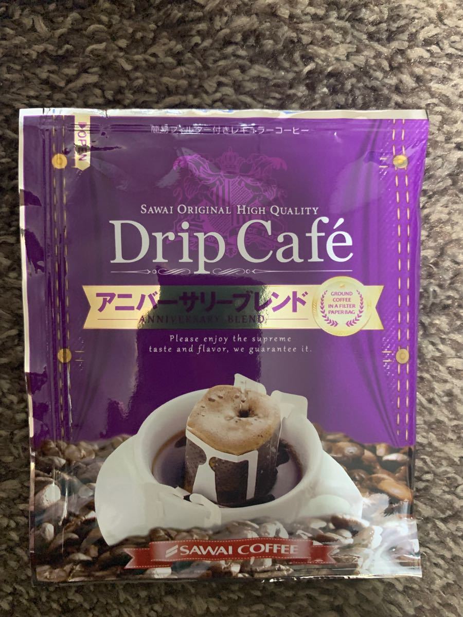 澤井珈琲 ドリップコーヒー ドリップバッグコーヒー コーヒードリップ 個包装