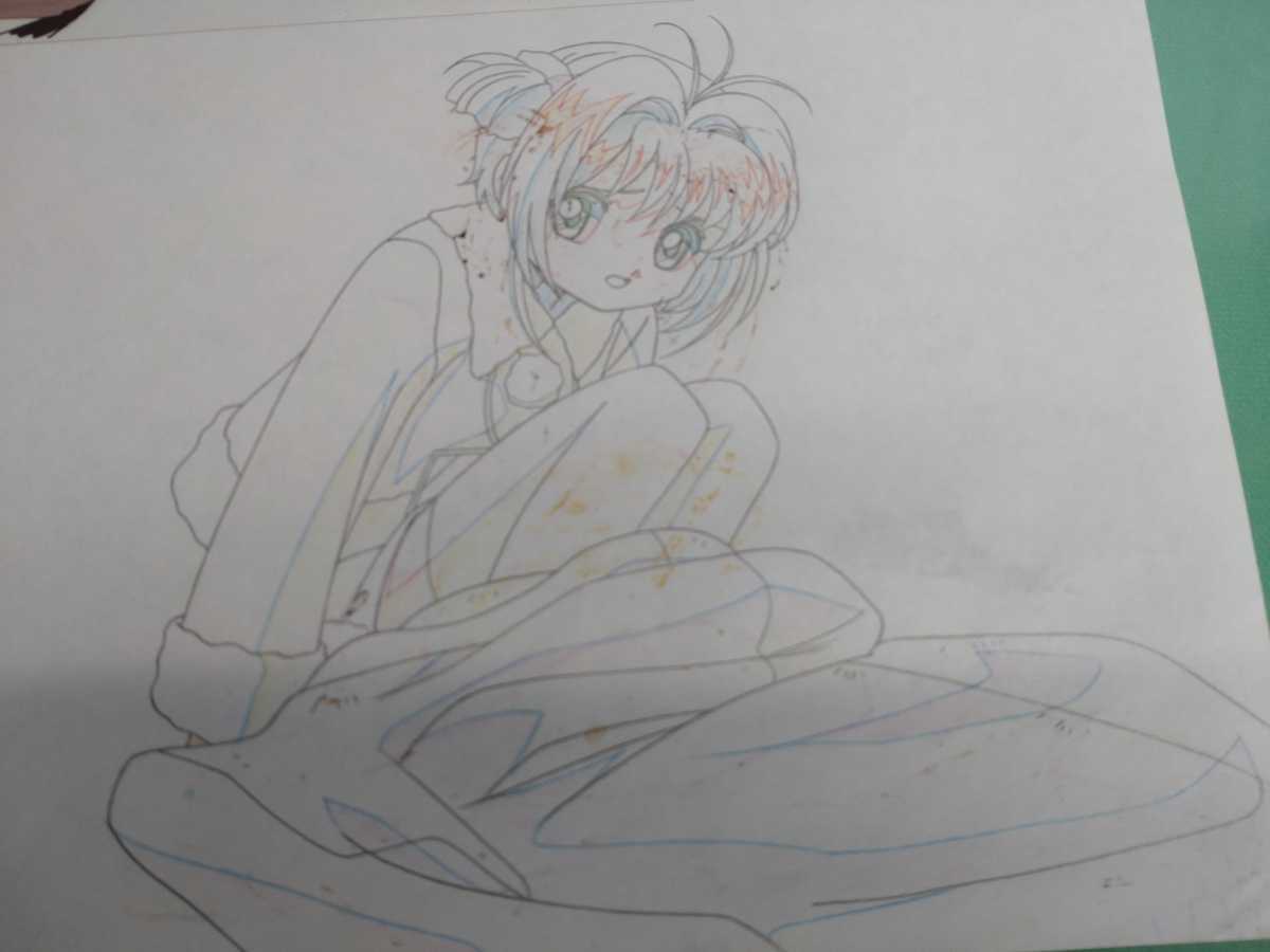 Yahoo!オークション - A) CC カードキャプター さくら 原画 セル Yahoo!オークション - A) CC カードキャプター さくら 原画 セル