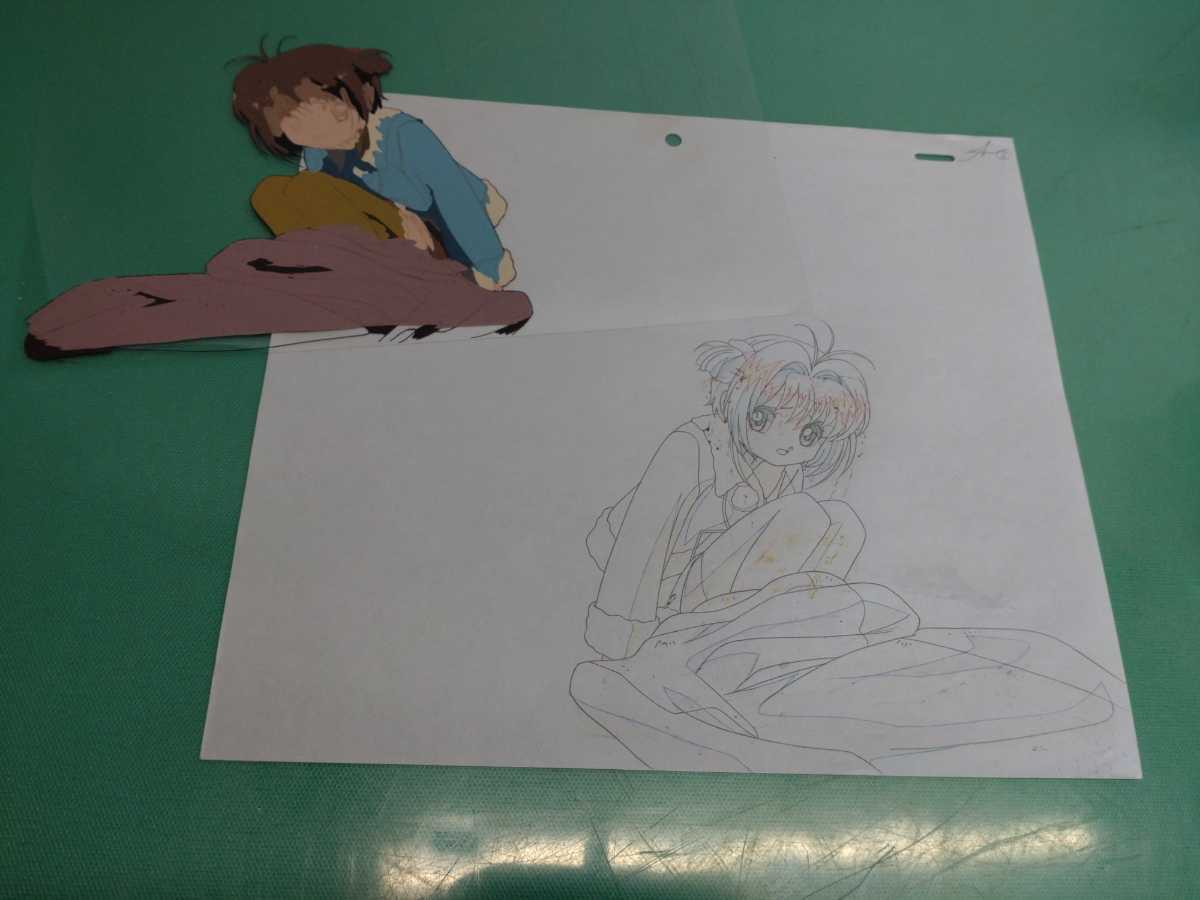 Yahoo!オークション - A) CC カードキャプター さくら 原画 セル Yahoo!オークション - A) CC カードキャプター さくら 原画 セル