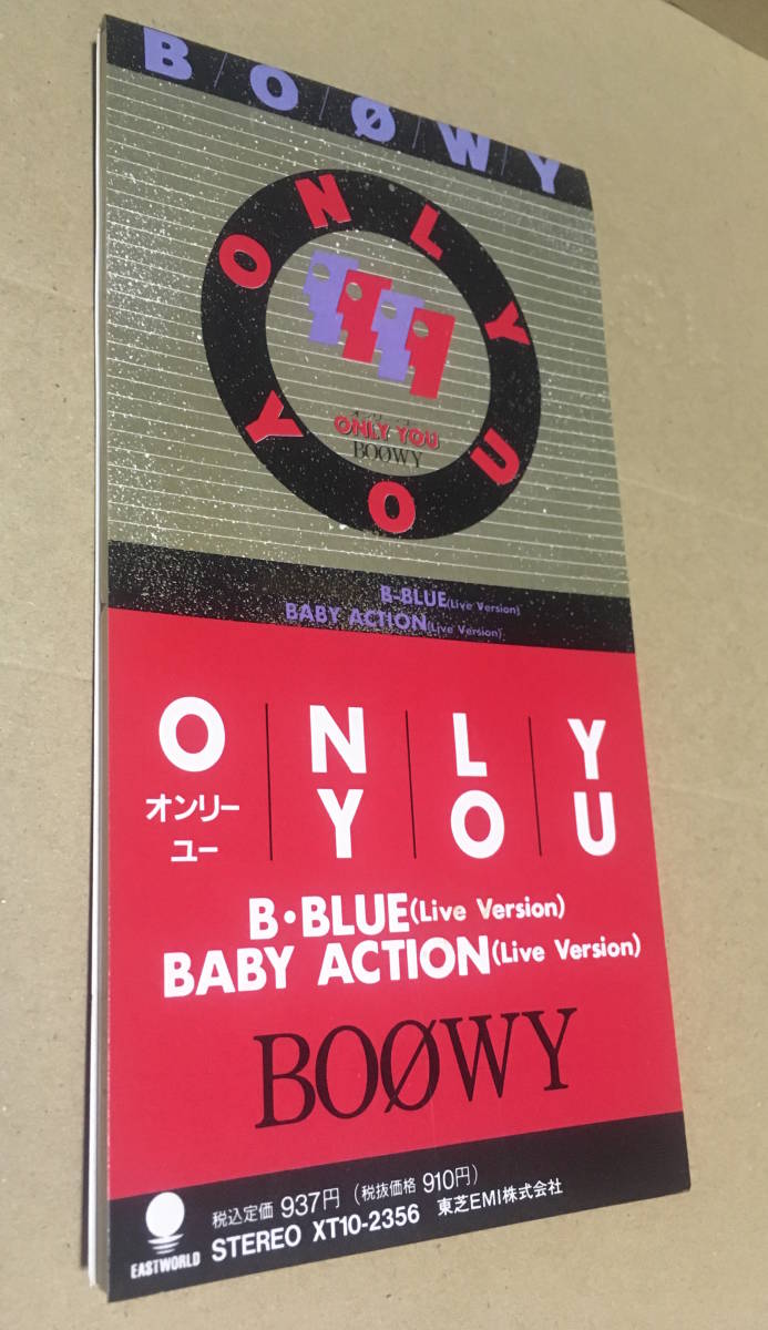 【送料210円 匿名配送】BOOWY 中古8cmシングルCD「ONLY YOU / B・BLUE / BABY ACTION」 _画像1