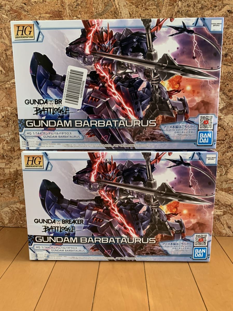 引退品!!限定ガンプラ&エアブラシ&コンプレッサー&道具&塗料