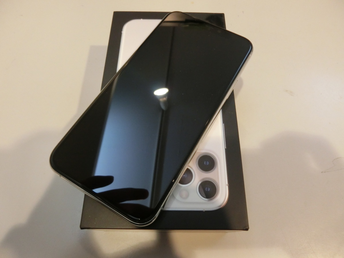 SIMフリー☆Apple iPhone11 Pro 256GB シルバー 美品☆ www.gastech.com.tr