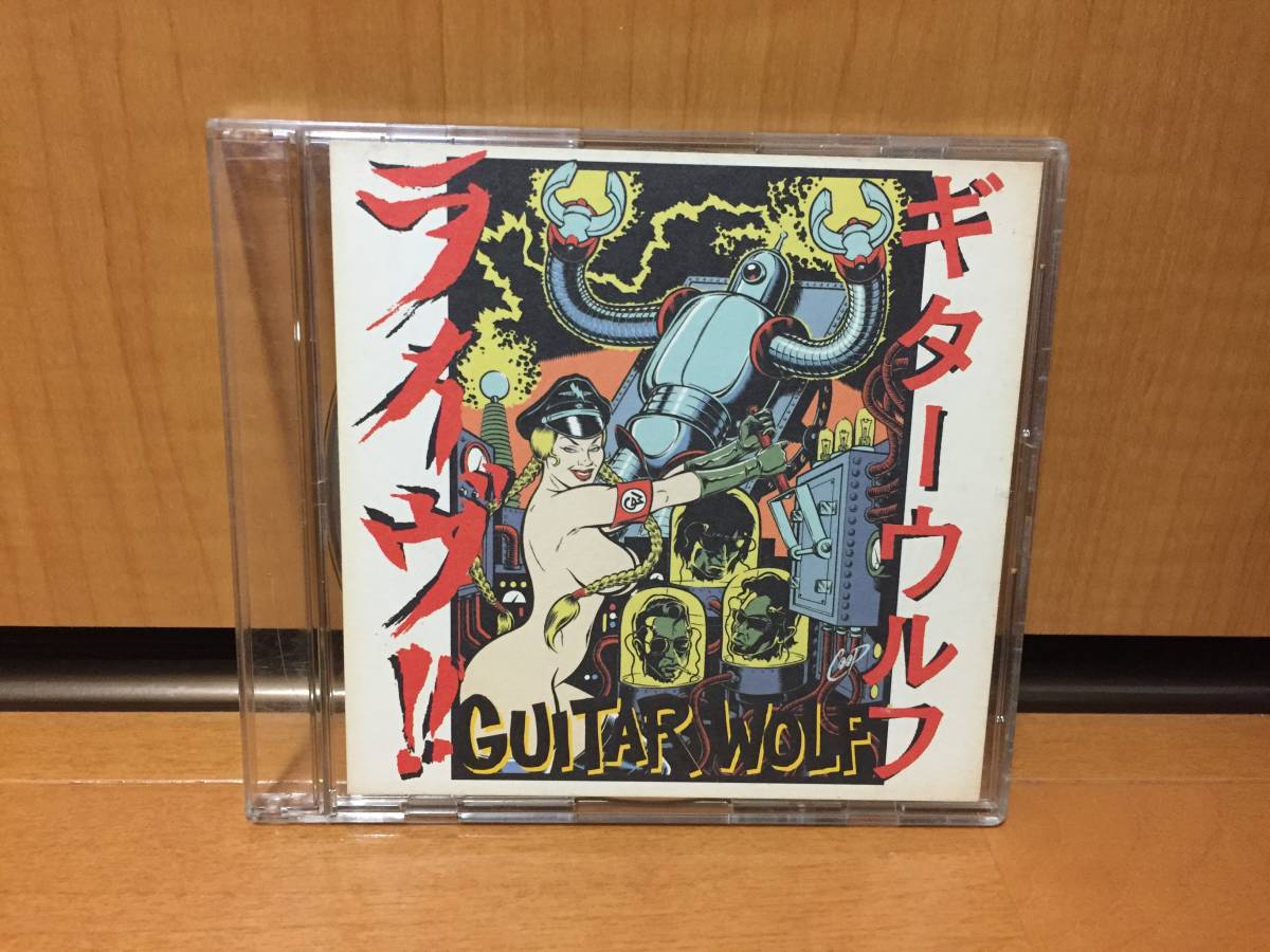 174円 【71%OFF!】 174円 新品本物 ギターウルフ LIVE Guitar Wolf ZDC2 93220