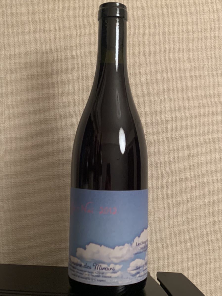 Domaine des Miroirs ja-nai 2012 ドメーヌミロワール ジュラ www