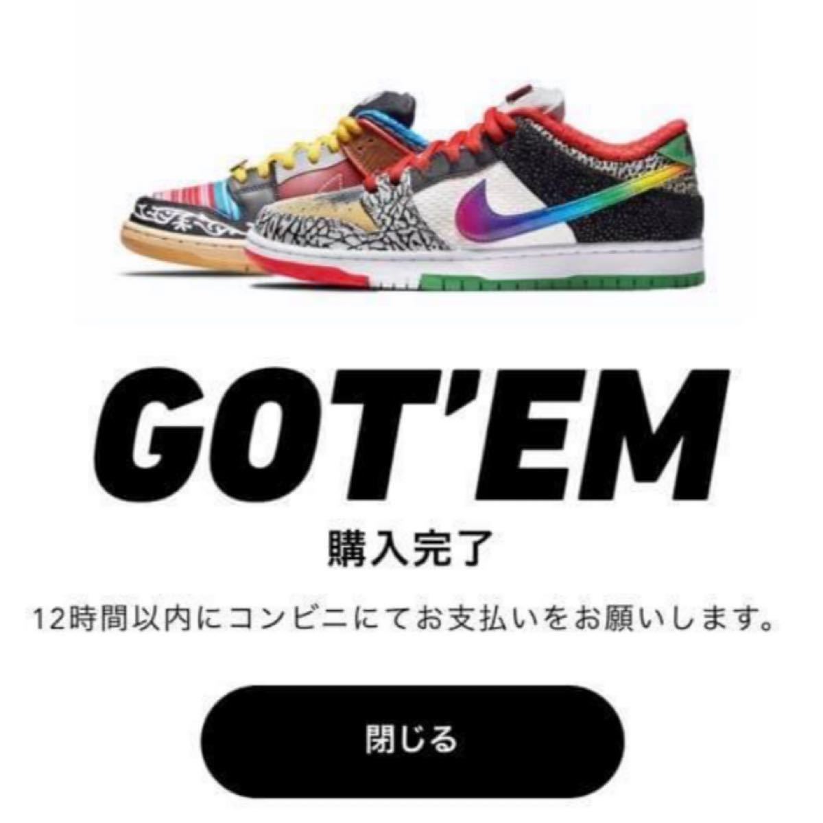 NIKE SB DUNK LOW NIKE SB DUNK LOW