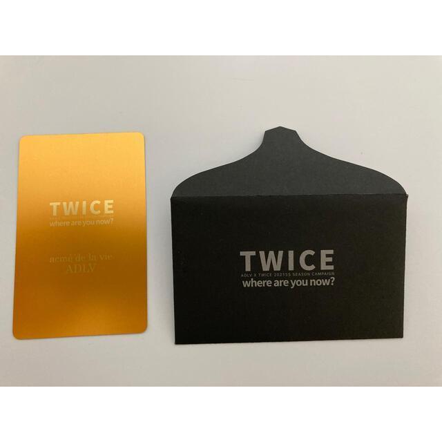 TWICE モモ ADLV ゴールド トレカ | mariobalthazar.com.br