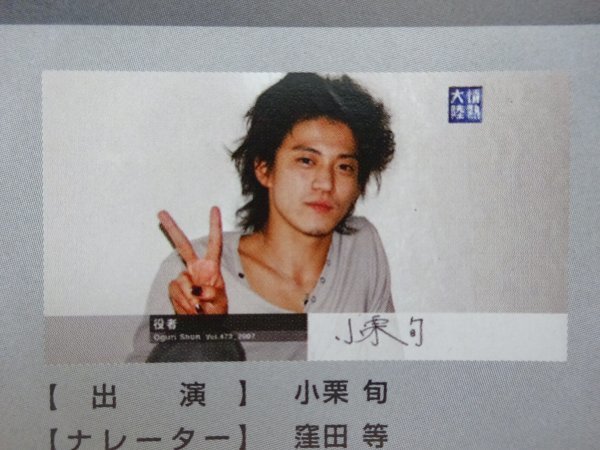 item_image_6