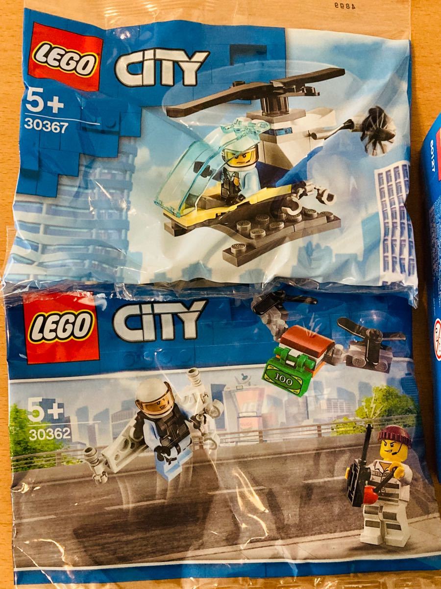 廃盤 LEGO 60127 30367 30362 セット LEGOシティ|Yahoo!フリマ 廃盤 LEGO 60127 30367 30362 セット LEGOシティ|Yahoo!フリマ