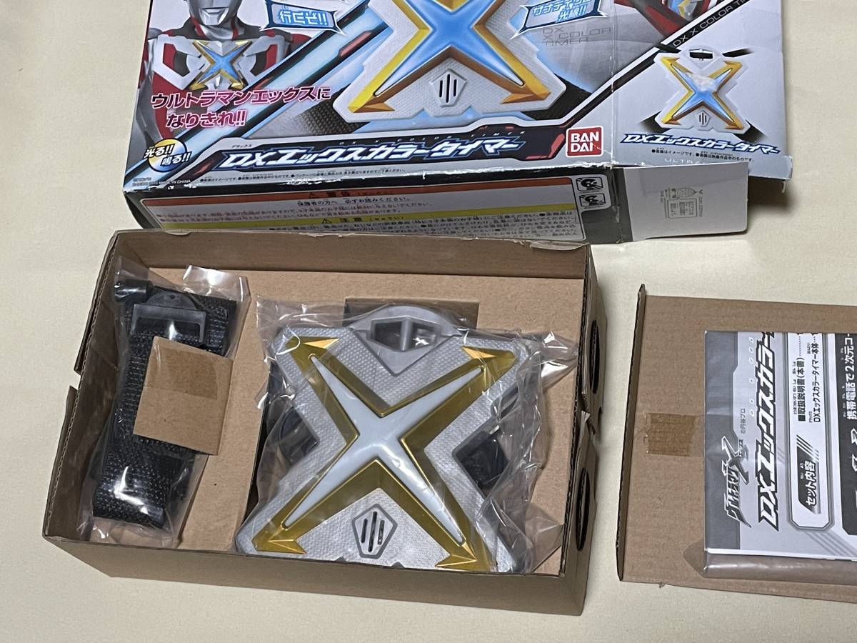 Yahoo!オークション - ウルトラマンX DXエックスカラータイマー Yahoo!オークション - ウルトラマンX DXエックスカラータイマー