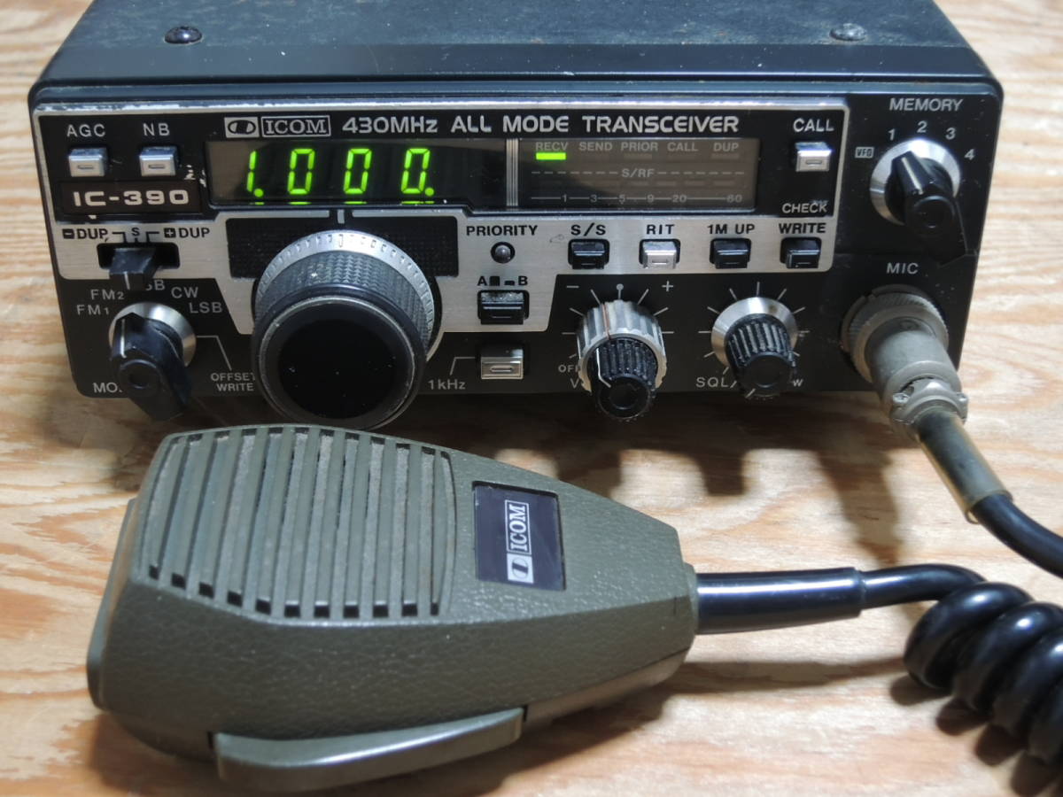 Yahoo!オークション - アイコム IC-390 オールモード430MHz Yahoo!オークション - アイコム IC-390 オールモード430MHz