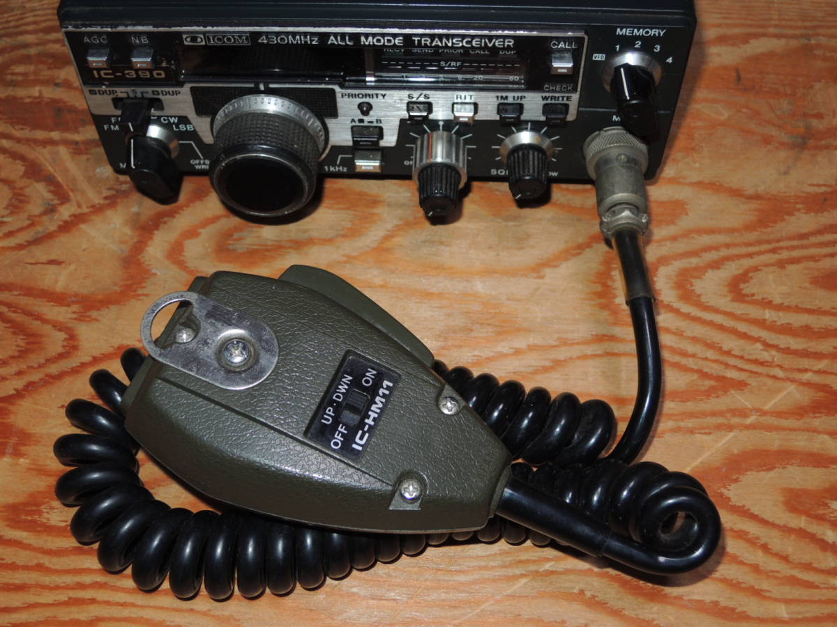 Yahoo!オークション - アイコム IC-390 オールモード430MHz Yahoo!オークション - アイコム IC-390 オールモード430MHz