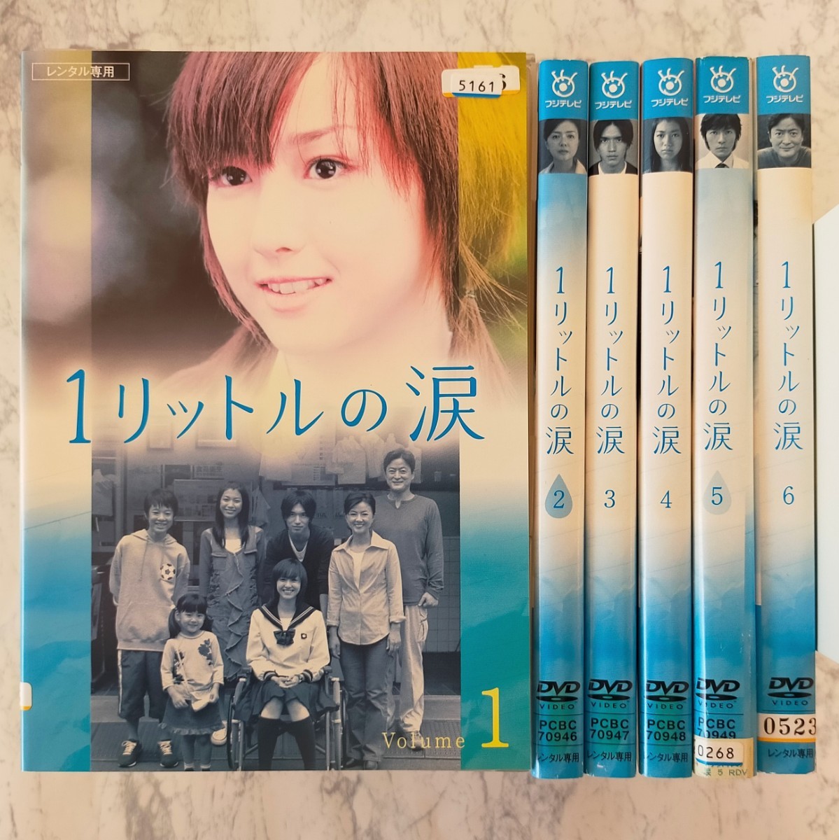 DVD  1リットルの涙　全6巻