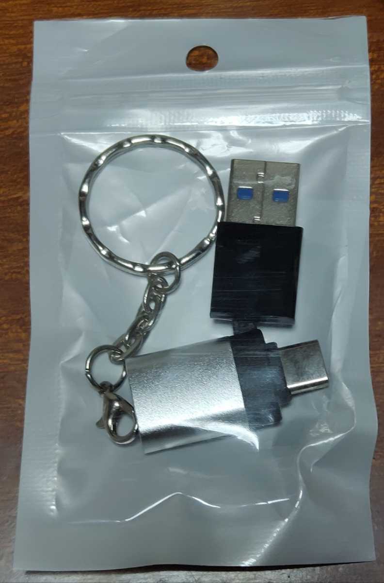 MicroSD カードリーダー USB3.0 / USB2.0 小型 高速モデル TYPE-C OTGアダプター付き （Microsdは付属しません）_画像4